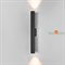 Настенный светильник langer 40124/LED черный - фото 2097720