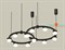 Подвесной светильник TRADITIONAL XR92091002 - фото 2098099