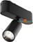 Трековый светильник Focus LED TR103-1-5W4K-M-B - фото 2098676