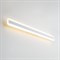 Настенный светильник Тринити CL238590 - фото 2117918