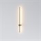 Настенный светильник Stang DK5012-SG - фото 2117975