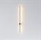 Настенный светильник Stang DK5014-SG - фото 2117978