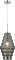 Подвесной светильник Rexite SL1001.103.01 - фото 2118166