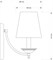 Бра San Marino Lampshade SAN-K-1(P/A)CR kutek_san_k_1_p_a_cr - фото 2118253