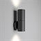 Настенный светильник Deep 40126/LED черный - фото 2118389