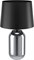 Интерьерная настольная лампа CUITE 390063 - фото 2121649