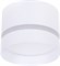 Точечный светильник Imai A2265PL-1WH artelamp_a2265pl-1wh - фото 2122501