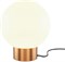 Интерьерная настольная лампа Basic form MOD321TL-01G3 - фото 2122755