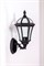 Настенный фонарь уличный ROMA S 95201S/15 Bl - фото 2124071