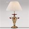 Интерьерная настольная лампа Vania 2697 - фото 2129475