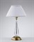 Интерьерная настольная лампа Veronica 2574 - фото 2129476