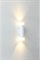 Настенный светильник Leon IL.0005.4802 WH - фото 2142811