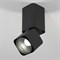 Точечный светильник Cubus 25043/LED - фото 2143635