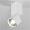 Точечный светильник Cubus 25043/LED - фото 2143637