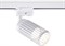 Трековый светильник TRACK SYSTEM GL5157 ambrella_gl5157 - фото 2143807