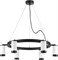 Подвесной светильник Rullo LR01636637 - фото 2150766