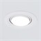 Точечный светильник Zoom 9920 LED - фото 2156031
