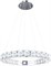 Подвесной светильник Tiffany 10204/600 Chrome - фото 2157793