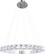 Подвесной светильник Tiffany 10204/800 Chrome - фото 2157797