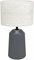 Интерьерная настольная лампа Capalbio 900824 - фото 2170249