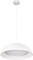 Подвесной светильник Cappello 10229P White - фото 2170598