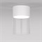Точечный светильник Lumen 25047/LED - фото 2170810