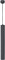 Подвесной светильник Bolonia 8356 - фото 2647514