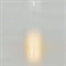 Подвесной светильник Torch 8482 - фото 2647654