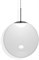 Подвесной светильник Ball 10268P/D400 white - фото 2711542