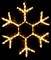 Световая фигура Фигуры LC-13044 - фото 2715225