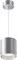 Подвесной светильник Polar P088PL-GX53-S - фото 3083512