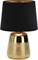 Интерьерная настольная лампа Calliope 10199/L Gold - фото 3148239