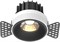 Точечный светильник Round DL058-12W3K-TRS-B - фото 3315553