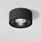Точечный светильник Glam 25095/LED - фото 3326008