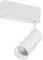 Трековый светильник Heck DL18789/01M White donolux_dl18789_01m_white - фото 3331134