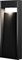 Наземный светильник Sten O444FL-L13GF3K - фото 3333960