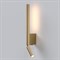 Настенный светильник Sarca 40111/LED латунь - фото 3334087