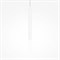 Подвесной светильник Pro Shade MOD157PL-L6WK maytoni_mod157pl-l6wk - фото 3334397