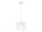 Светильник подвесной лофт маленький белый 16*16см куб длина до 95см ambrella_tr8410 - фото 3335309