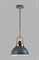 Подвесной светильник Ravenna V10446-1P - фото 3337418