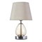 Лампа настольная с 1 бежевым абажуром E27 40Вт хром, дымчатое стекло 22*32см 6956830-s - фото 3338056