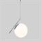 Светильник подвесной шар белый на скошенной планке хром D25см, высота до 1,2м, модерн Е27 50153/1-svt - фото 3338089