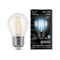Лампочка светодиодная Filament 105802205 - фото 3414840