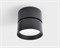 Спот  IT02-005 black 3000K italline_it02-005_black_3000k - фото 3461845