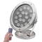 Уличный подводный светильник для фонтанов, прудов 17*21см 18Вт RGB 12V управляемый UG1461 - фото 4035233