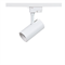 Трековый светильник светодиодный белый 30Вт 4200К TRA2 цилиндр 17X8см TR5230-w-4200 - фото 4427402