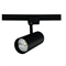 Трековый светильник светодиодный черный 40Вт 4200К TRA2 цилиндр 22X8.5см TR2240-b-4200 - фото 4428297