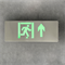 Светильник информационный аварийный, световой указатель "Выход наверх стрелка бегущий" 352X138X8мм аккумуляторный настенный 120 мин svetlon_MBD-200S_Е45 - фото 4511542
