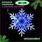 Световая фигура уличная новогодняя светодиодная Снежинка большая, 8 режимов белое-синие свечение, D80см IP54, украшение на Новый год svetlon_D6033 - фото 4882934
