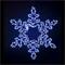 Световая фигура уличная новогодняя светодиодная Снежинка большая, 8 режимов синее-белое свечение, D64см IP54, украшение на Новый год svetlon_DSF-004 - фото 4882942